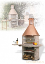 ARCUS