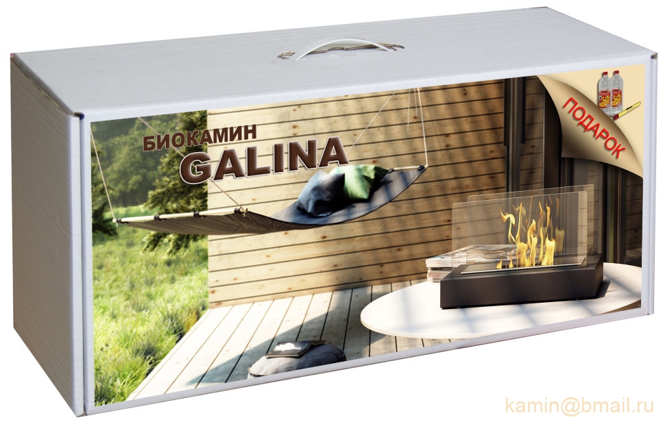 Набор с биокамином GALINA, биотопливом(2шт.х1.5л.), зажигалкой