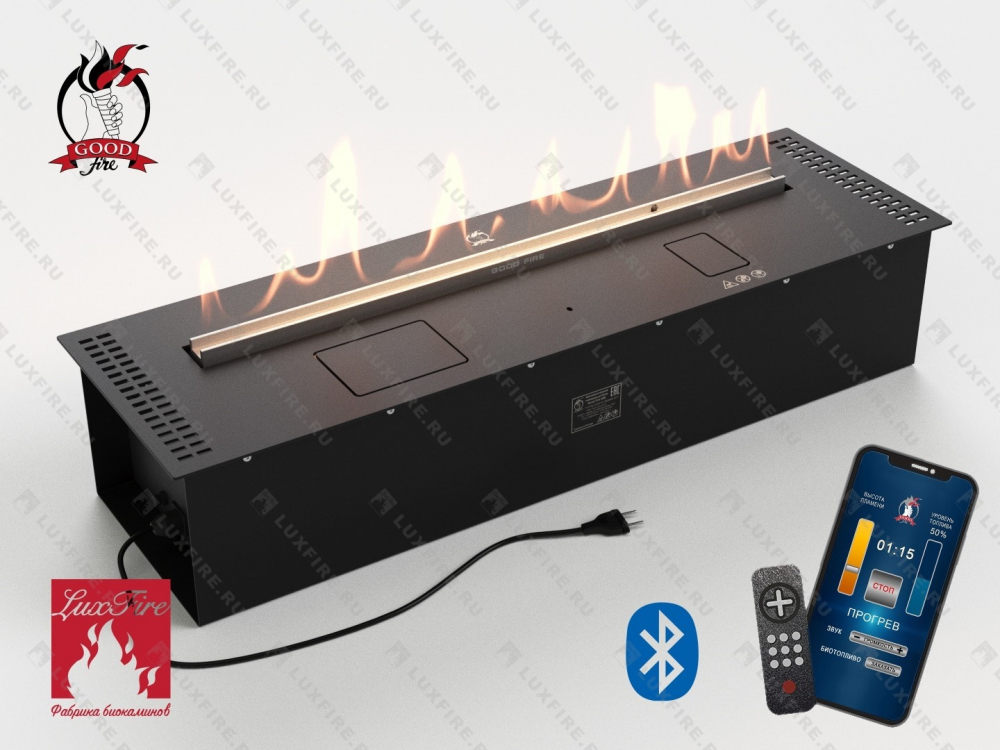 Автоматический биокамин LuxFire Smart Flame 900 RC